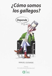 ¿CÓMO SOMOS LOS GALLEGOS? 1, Manuel Guisande - ARENAS