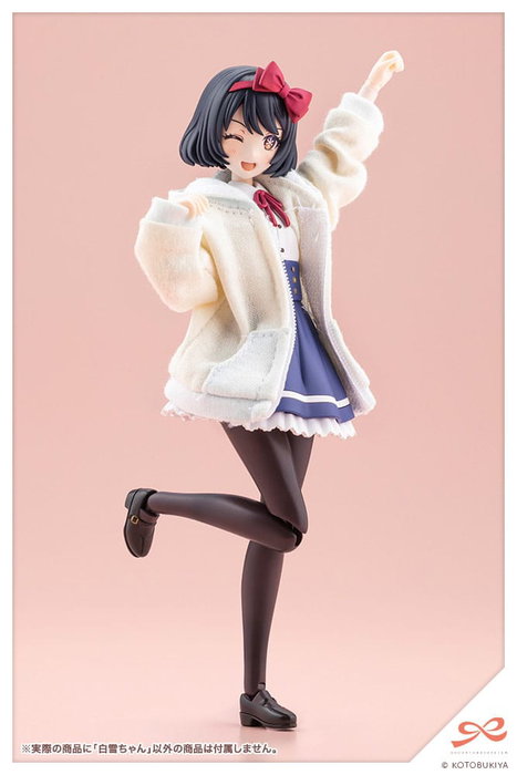 Kotobukiya Sousai Shojo Teien Maqueta Plastic Model Kit 1/10 Snow White