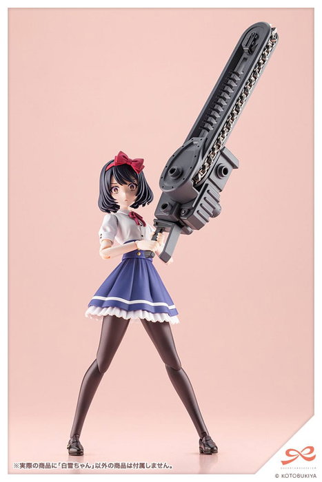 Kotobukiya Sousai Shojo Teien Maqueta Plastic Model Kit 1/10 Snow White