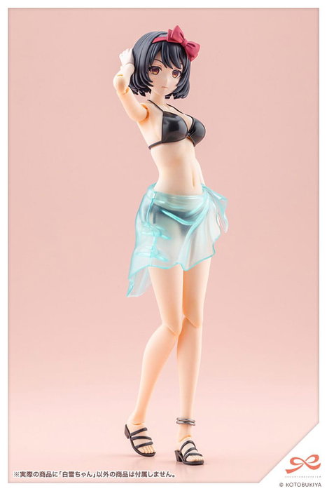 Kotobukiya Sousai Shojo Teien Maqueta Plastic Model Kit 1/10 Snow White