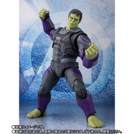Tamashii Nations S.H. Figuarts Hulk Figura PVC Articulada 19cm Avengers Endgame