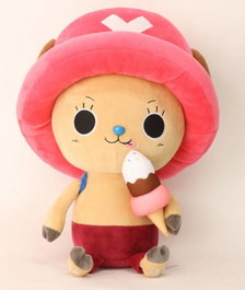 Sakami Merchandise One Piece Peluche Chopper New Ver. 1 45 cm