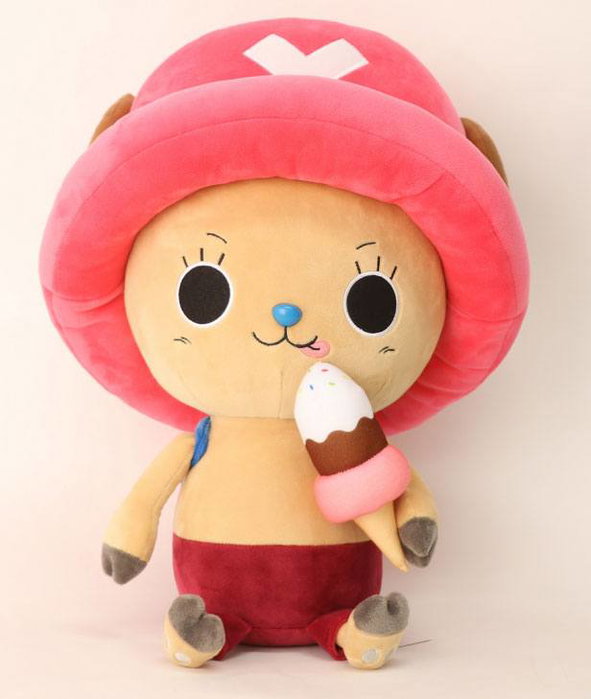 Sakami Merchandise One Piece Peluche Chopper New Ver. 1 45 cm Sakami Merchandise One Piece Peluche Chopper New Ver. 1 45 cm