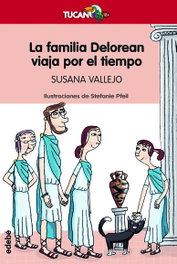 EDEBE, LA FAMILIA DELOREAN VIAJA POR EL TIEMPO - Susana Vallejo Chavarino