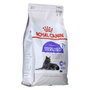 Royal Canin Feline Sterilised 7+ 3,5kg
