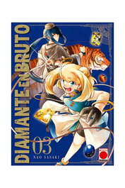 Panini España S.A. Diamante en Bruto 03