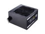 Cooler Master MWE Bronze V2 750W 80 PLUS Bronze