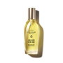 L'Occitane En Provence Amande Sublime Aceite Corporal 100 ml