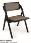 DKD Home Decor Silla Horeca Negro Olmo y Ratan 43 x 89 x 43 cm (2 Unidades)