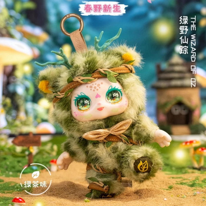 Deqube Muñeco Coleccionable Kimmon Spring New Growth D00312 +8 Años