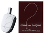 Comme des Garçons 2 Eau de Parfum 100 ml
