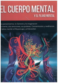 El cuerpo mental y el plano mental, Arthur Powell - LIBRERIA ARGENTINA (ELA)