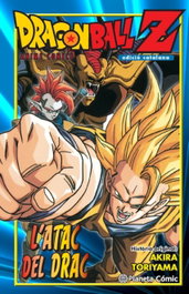 Dragon Ball Z L'Atac Del Drac, AKIRA TORIYAMA - PLANETA COMICS