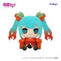 Furyu Hatsune Miku Peluche Kyurumaru Big Flower Fairy Winter Cherry Ver. 29 cm