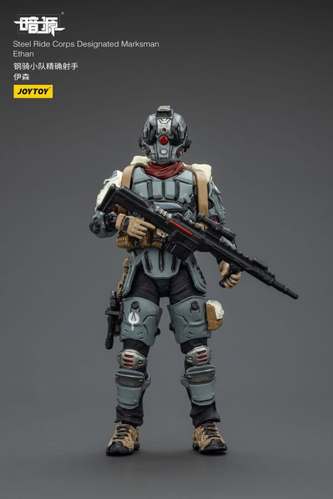 Steel Ride Corps Dark Source Figura Designated Marksman Ethan 7 cm Steel Ride Corps Dark Source Figura Designated Marksman Ethan 7 cm