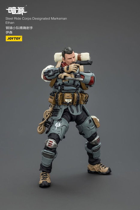 Steel Ride Corps Dark Source Figura Designated Marksman Ethan 7 cm Steel Ride Corps Dark Source Figura Designated Marksman Ethan 7 cm