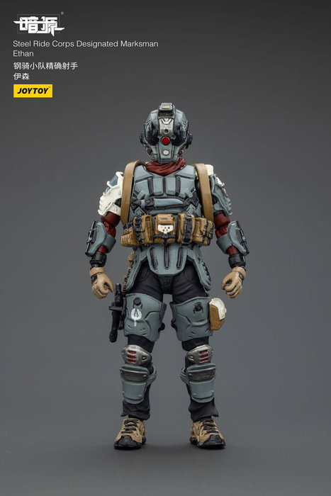 Steel Ride Corps Dark Source Figura Designated Marksman Ethan 7 cm Steel Ride Corps Dark Source Figura Designated Marksman Ethan 7 cm
