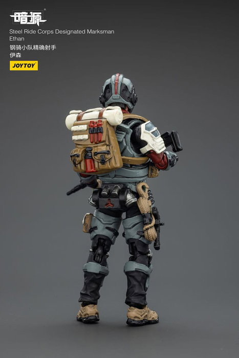 Steel Ride Corps Dark Source Figura Designated Marksman Ethan 7 cm Steel Ride Corps Dark Source Figura Designated Marksman Ethan 7 cm