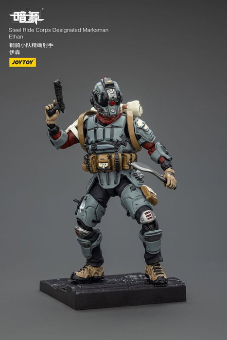 Steel Ride Corps Dark Source Figura Designated Marksman Ethan 7 cm Steel Ride Corps Dark Source Figura Designated Marksman Ethan 7 cm