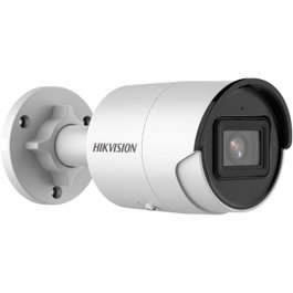 Hikvision DS-2CD2043G2-IU 4MP Bullet IR 2.8mm
