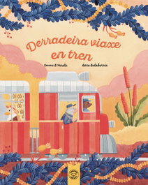 TRIQUETA VERDE, Derradeira viaxe en tren - TRIQUETA VERDE