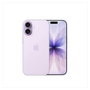 Apple iPhone 17 512GB Lavanda