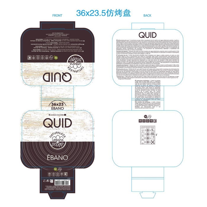 Quid Asador Aluminio Forjado Ebano 36x23 cm (6 Unidades)