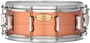 PEARL Primal Snare Collective Caja 14 X 5.5" Cobre Pearl, Caja de Batería de Sonido Esencial Brillante y Potente para Bateristas en Vivo