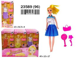 Rama Muñeca con accesorios de moda 13x31,5x4 cm modelos surtidos