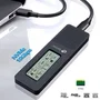 Leotec Caja Externa para Discos M.2 NVMe con Panel LCD