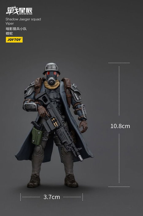 Battle For the Stars Figura Shadow Jaeger Squad Viper 16 cm