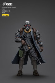 Battle For the Stars Figura Shadow Jaeger Squad Viper 16 cm