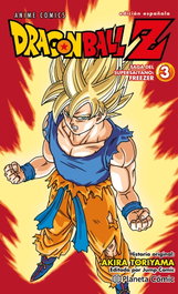 Dragon Ball Z Anime Series Freezer nº 03/04, Akira Toriyama - PLANETA COMICS