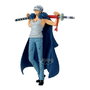 Banpresto Figura One Piece DXF The Grandline Series Special - Trafalgar Law - Figura de Colección 20 cm - Licencia Oficial - Edición Limitada