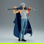 Banpresto Figura One Piece DXF The Grandline Series Special - Trafalgar Law - Figura de Colección 20 cm - Licencia Oficial - Edición Limitada
