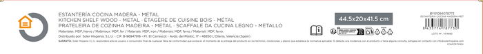 Confortime Estanteria Cocina Madera-Met 50 cm x 21 cm x 6 cm (4 Unidades)