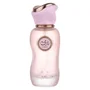 Paris Corner Nada Wink Agua de perfume Unisex 100 ml