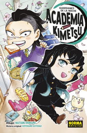 Guardianes de la Noche. Academia Kimetsu 04, Koyoharu Gotouge - Norma Editorial