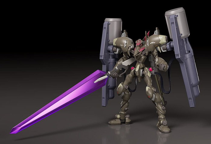Fafner in the Azure The Beyond Maqueta Moderoid Plastic Model Kit Fafner Mark Vier Kai Abaddon 19 cm Fafner in the Azure The Beyond Maqueta Moderoid Plastic Model Kit Fafner Mark Vier Kai Abaddon 19 cm