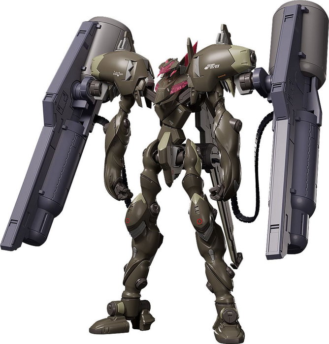 Fafner in the Azure The Beyond Maqueta Moderoid Plastic Model Kit Fafner Mark Vier Kai Abaddon 19 cm Fafner in the Azure The Beyond Maqueta Moderoid Plastic Model Kit Fafner Mark Vier Kai Abaddon 19 cm
