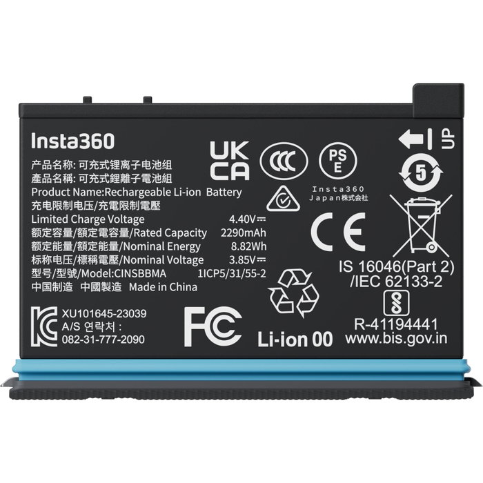 Insta360 Batería para Insta360 X4 de 2290mAh Insta360 Batería para Insta360 X4 de 2290mAh