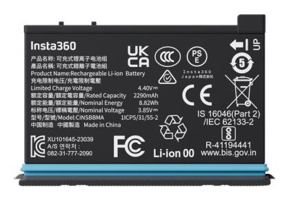Insta360 Batería para Insta360 X4 de 2290mAh Insta360 Batería para Insta360 X4 de 2290mAh