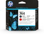 HP DesignJet 744 Cabezal de Impresión Negro Mate y Rojo cromático