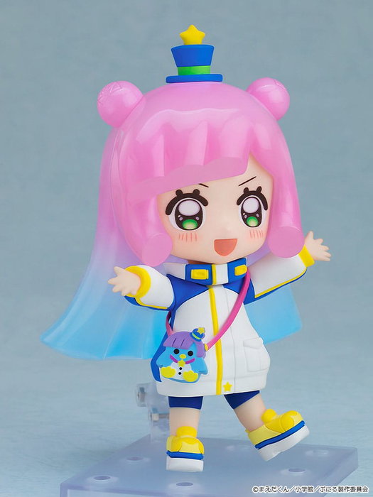 Puniru is a Kawaii Slime Figura Nendoroid Puniru [Basic] 10 cm