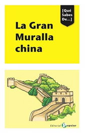 La Gran Muralla China, Xin Deyong - POPULAR
