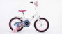 Huffy Bicicleta Minnie Niña 16 Pulgadas (5-8 Años) - Tamaño 16" - Bicicleta Infantil con Ruedas de Entrenamiento