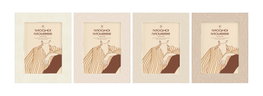 DKD Home Decor Set de 4 Marcos de Fotos Mocha Mouse 15x20 cm