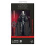 Hasbro Star Wars The Black Series Eleventh Brother Maul Shadow Lord 15cm