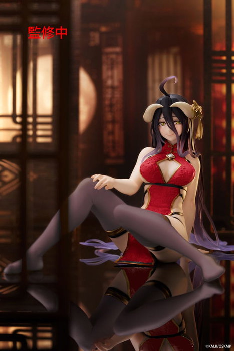 Overlord Estatua PVC Desktop Cute Figure Albedo Chinese Dress Ver. Renewal 13 cm Overlord Estatua PVC Desktop Cute Figure Albedo Chinese Dress Ver. Renewal 13 cm