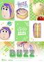 Toy Story Figuras Mini Egg Attack Blind Box series 6 cm (6)